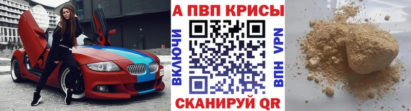 Продажа наркотиков Усинск гидра зеркало  Конопля  СОЛЬ  ГАШИШ  Галлюциногенные грибы  Кодеин  АМФЕТАМИН  Меф мяу мяу  Cocaine 