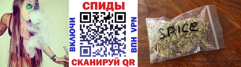 купить  сайты  Усинск  БУТИРАТ жидкий экстази 