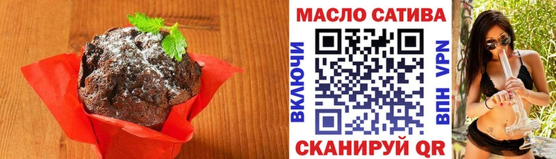 Canna-Cookies конопля  ссылка на мегу ONION  Усинск 