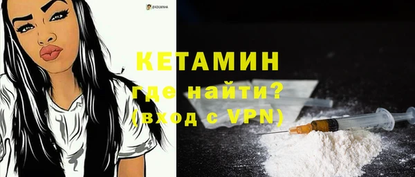 гидропоника Магас