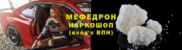 бутик Магадан