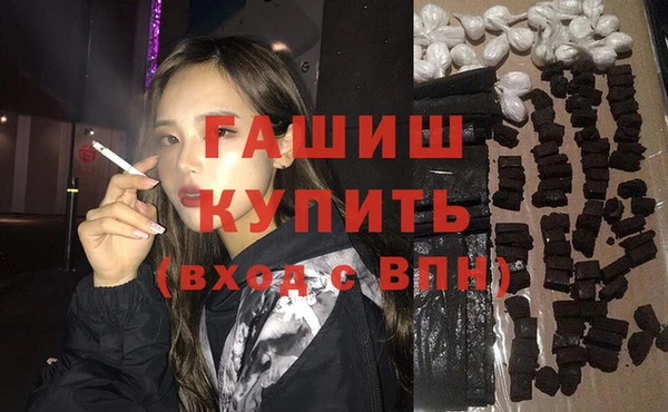 гидропоника Магас