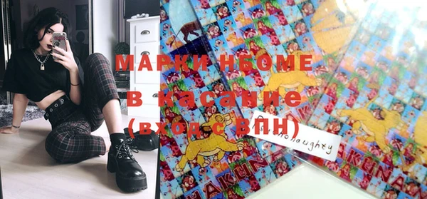 бутик Магадан