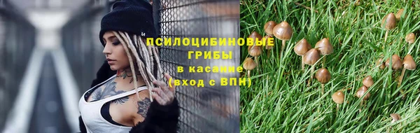 бутик Магадан