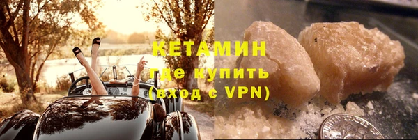 гидропоника Магас