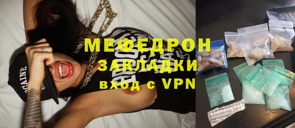 гидропоника Магас