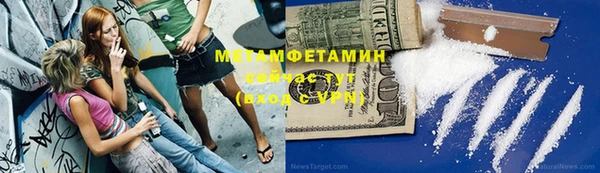 бутик Магадан