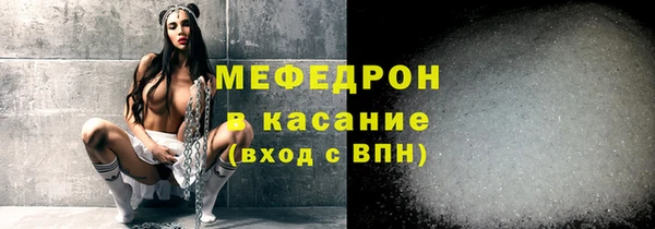 бутик Магадан