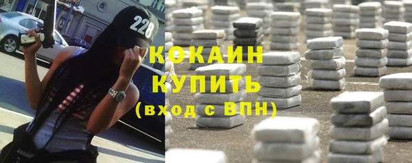бутик Магадан