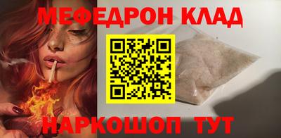 герыч Аргун