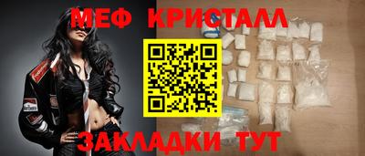 кокаин VHQ Коммунар