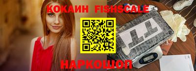 мяу мяу мука Конаково
