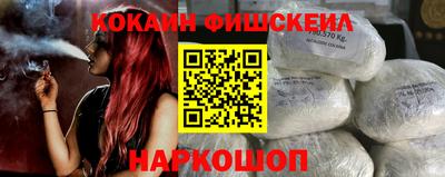 герыч Аргун