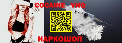 бутират Апрелевка