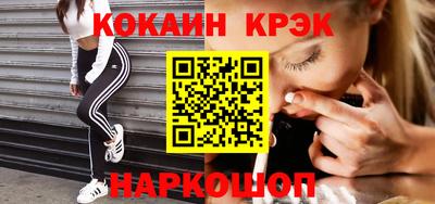 мяу мяу мука Конаково
