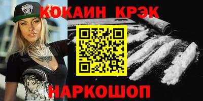 не бодяженный Кулебаки