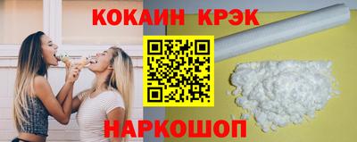 мяу мяу мука Конаково