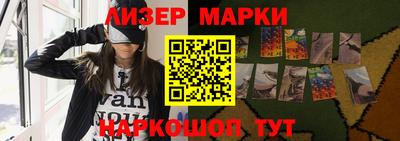 мяу мяу мука Конаково