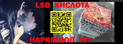 мяу мяу мука Конаково