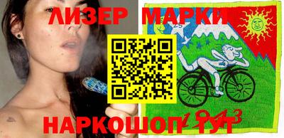 прущая мука Кунгур