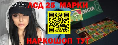 мяу мяу мука Конаково