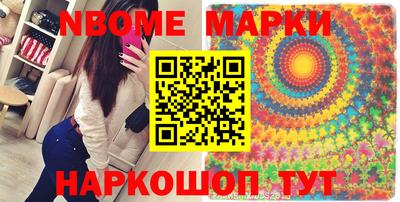 кокаин VHQ Коммунар