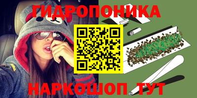 мяу мяу мука Конаково