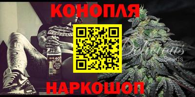 герыч Аргун