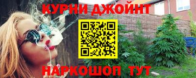 мяу мяу мука Конаково