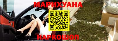 кокаин VHQ Коммунар