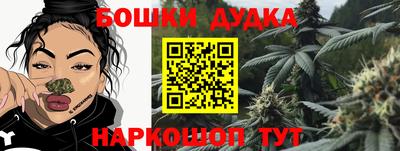 герыч Аргун