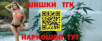 мяу мяу мука Конаково