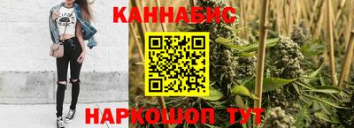 кокаин VHQ Коммунар