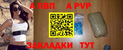 герыч Аргун