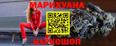 кокаин VHQ Кумертау
