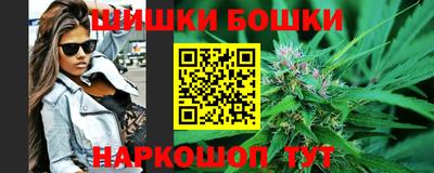 таблы Комсомольск-на-Амуре