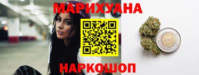 кокаин VHQ Коммунар