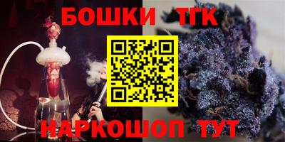 герыч Аргун