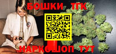 таблы Комсомольск-на-Амуре