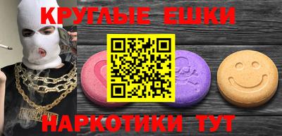 герыч Аргун