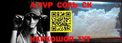 кокаин VHQ Коммунар