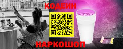 кокаин VHQ Коммунар