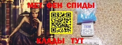 бутират Апрелевка