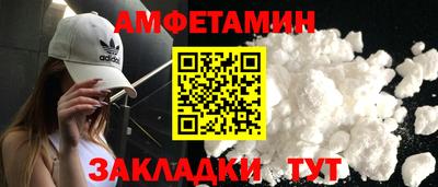 герыч Аргун