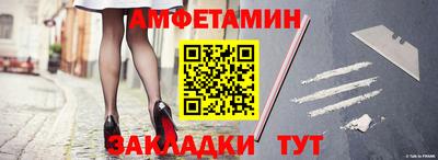 мяу мяу мука Конаково