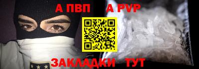 кокаин VHQ Коммунар