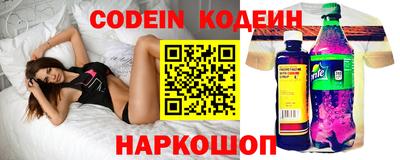 мяу мяу мука Конаково