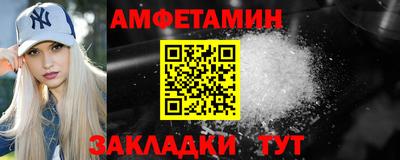 мяу мяу мука Конаково