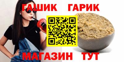 кокаин VHQ Коммунар