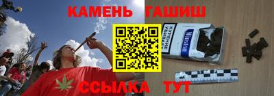 кокаин VHQ Коммунар